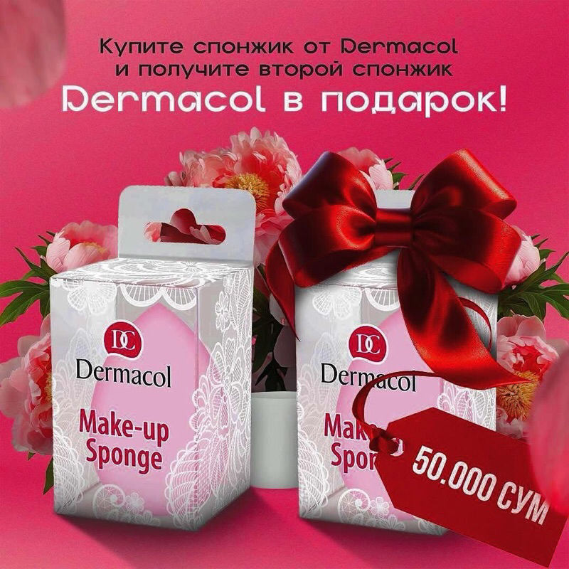 Mút nền dermacol