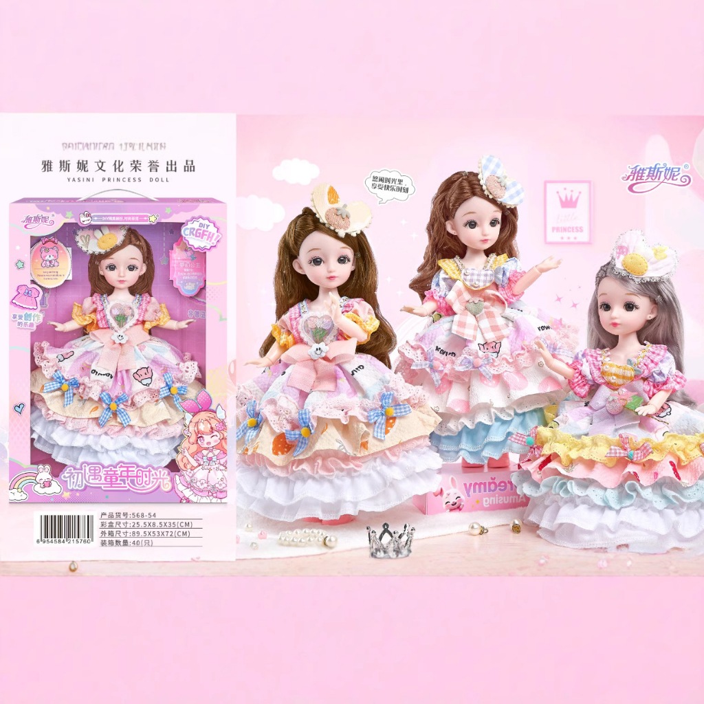 Đồ Chơi Búp Bê Công Chúa Lolita Hộp Quà Siêu To Quà Tặng Cho Bé Đáng Yêu Dễ Thương - Đồ Chơi Cho Bé PUKAPI