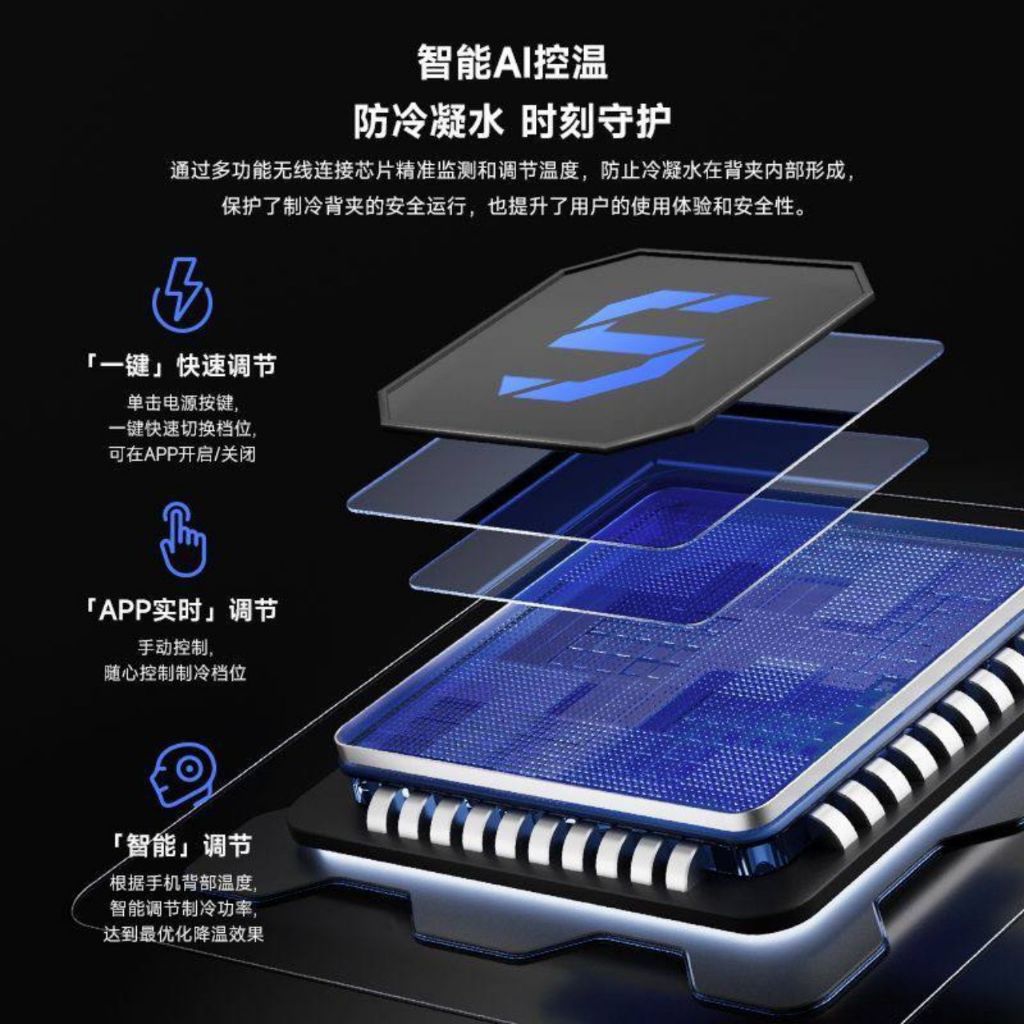 Quạt Tản Nhiệt Sò Lạnh Black Shark Cooling Back Clip 5 Pro 35W Làm Mát Từ Tính BR52 - Chính Hãng | BigBuy360 - bigbuy360.vn