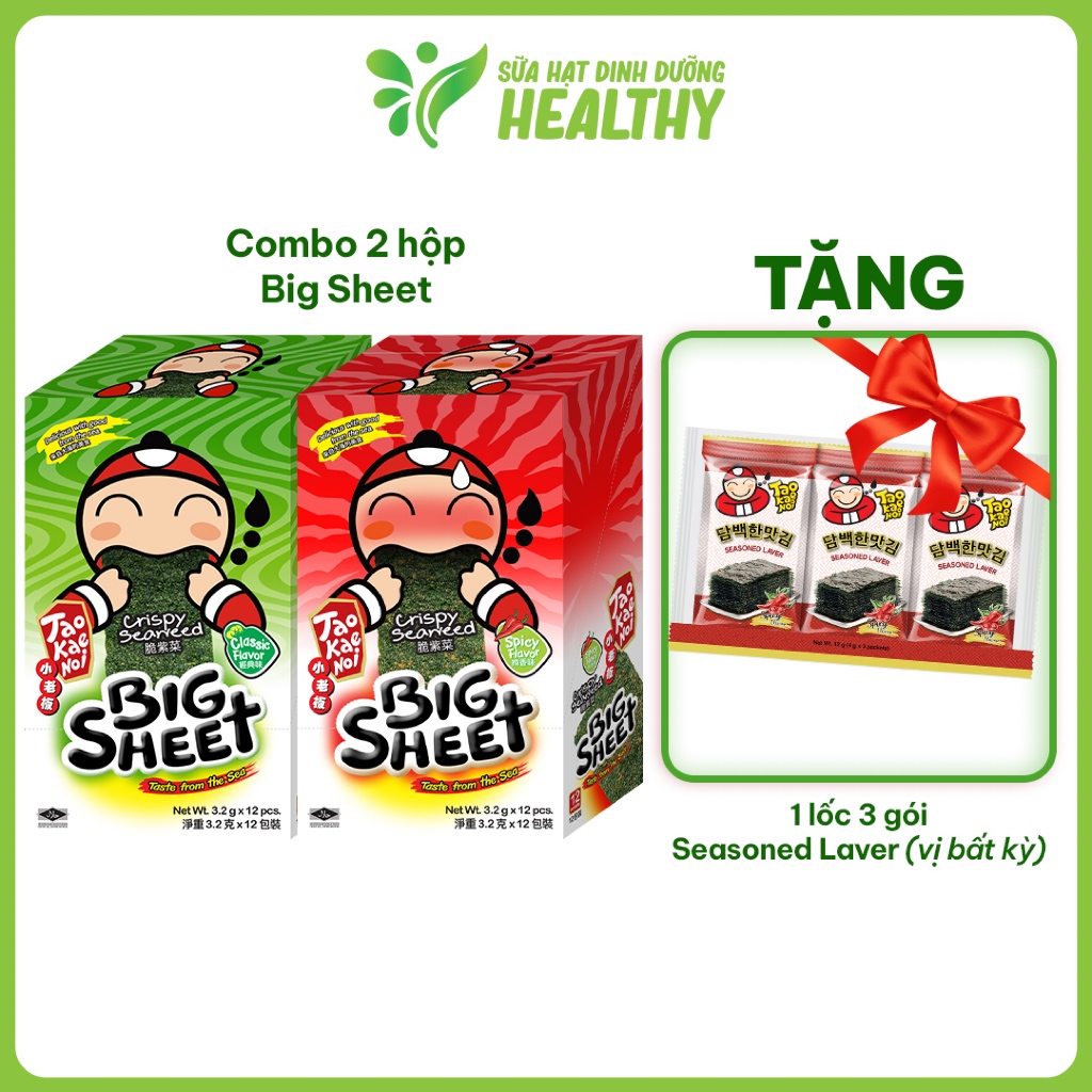 [Combo 2 hộp 12 gói] Snack Rong Biển Taokaenoi BIG SHEET Thái Lan Nhiều ...