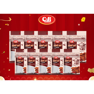 Combo Khô Bò Miếng C&B món ăn vặt hàng đầu, thức ăn khô tiện lợi cho mọi nhà GÓI 50G