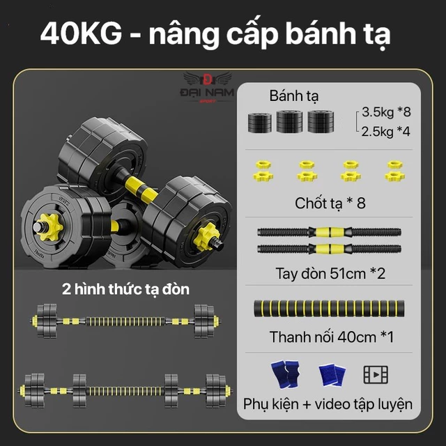 Bộ Tạ Tập Tay Đa Năng 40kg Kết Hợp Tạ Đòn,Tạ Ấm Và Tạ Đẩy Mẫu Mới 2022 + Tặng Kèm Găng Tay Tập Tạ