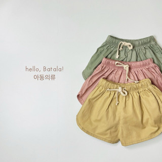 Quần short kaki 03 cho bé Batala Kids, QUẦN ĐÙI KAKI VIỀN 3 MÀU bé trai bé gái cho bé từ 10-25kg SHORTKAKI03