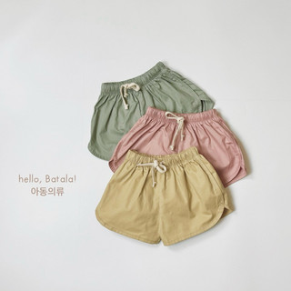 Quần short kaki 03 cho bé Batala Kids, QUẦN ĐÙI KAKI VIỀN 3 MÀU bé trai bé gái cho bé từ 10-25kg SHORTKAKI03
