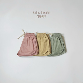 Quần short kaki 03 cho bé Batala Kids, QUẦN ĐÙI KAKI VIỀN 3 MÀU bé trai bé gái cho bé từ 10-25kg SHORTKAKI03