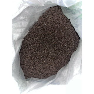 Hữu cơ nở 1kg công ty BM Orgafly 70OM 3-2-2 NPK, tốt cho cây.