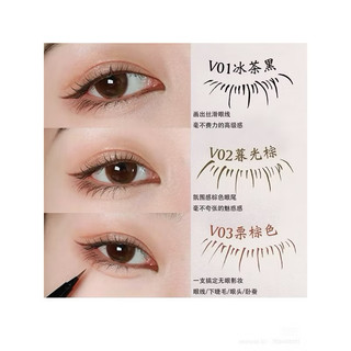 [DEZONE] Bút kẻ mắt giả da cừu nét mỏng 0.01mm mượt mà, chống run