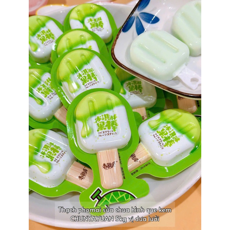 [ Thùng 5 kg ] thạch kem que mix nhiều hình