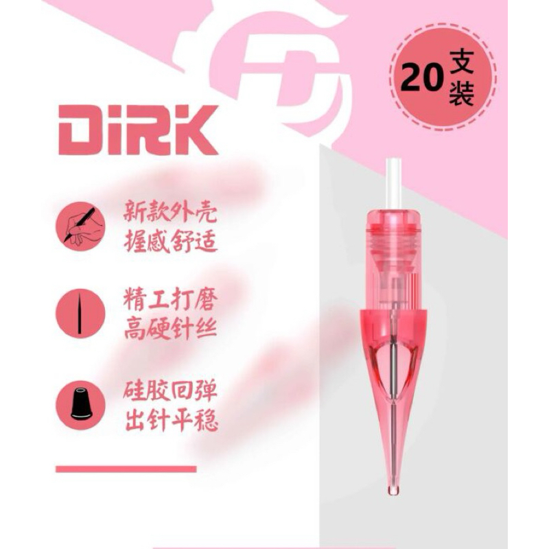 Kim Pen Dirik Hồng Máy Pen Phun Xăm Chính Hãng
