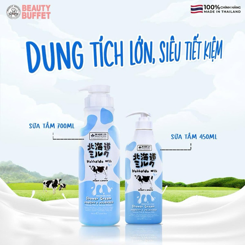 Ảnh Combo 2 Sữa tắm dưỡng ẩm & sáng mịn da Beauty Buffet Made in Nature Hokkaido Milk 700ml 2