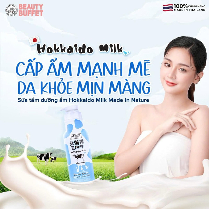 Ảnh Combo 2 Sữa tắm dưỡng ẩm & sáng mịn da Beauty Buffet Made in Nature Hokkaido Milk 700ml 1