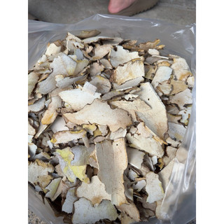 1kg tỳ giải thái lát. Phơi khô sạch, mới LOẠI 1