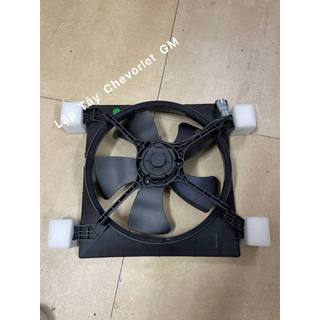quạt két nước lacetti ex đời 04 - 09 xe trong nước , vivant