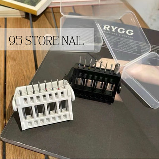 Hộp đựng đầu mài nail - hộp cắm và bảo vệ đầu mài