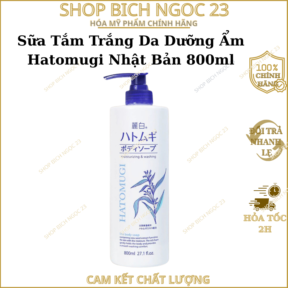 Sữa Tắm Trắng Da Dưỡng Ẩm Hatomugi Nhật Bản 800ml