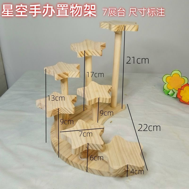 Kệ gỗ hình ngôi sao cực đẹp, decor lạ mắt