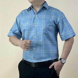 Áo Sơ Mi Nam Trung Niên Ngắn Tay Vải Lụa Caro 3D Mềm Mát Không Nhăn Form Rộng