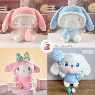 ( TẶNG QUÀ SET 10 KHẨU TRANG ) Gấu bông 25cm cute dễ thương, thú bông giá rẻ, Quà tặng sinh nhật cho nữ đáng yêu