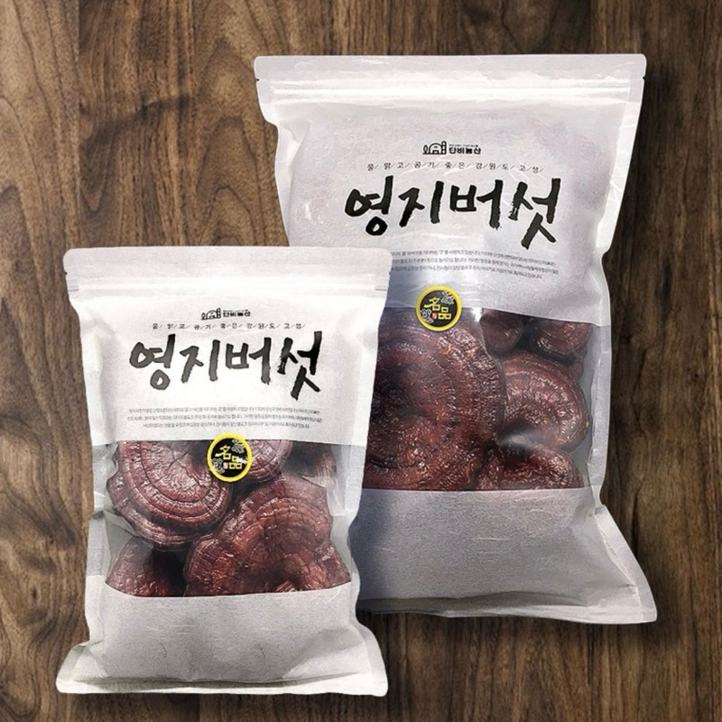 Nấm Linh Chi Hàn Quốc 500g/1kg