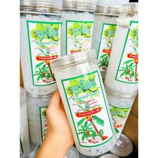 500gr Thạch dừa Thái Lan dai dai,giòn giòn,vị ngọt thanh thanh,không ngọt gắt,ăn vừa miệng.