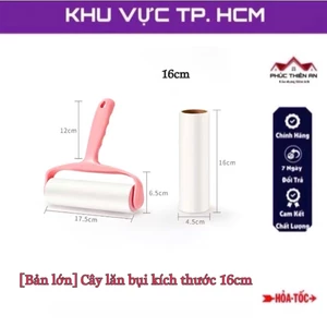 Cây lăn bụi quần áo, sofa, ga giường size lớn 16cm - đa năng, tiện dụng, hiệu quả