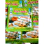 _Bánh tráng vuông Ngọc Đáng (dẻo mặn)- 75g
