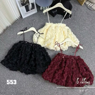Áo Ren Hoa Quây, Áo Hoa Nổi Xuông Dáng Bồng Nữ Xinh Đẹp NAQ31