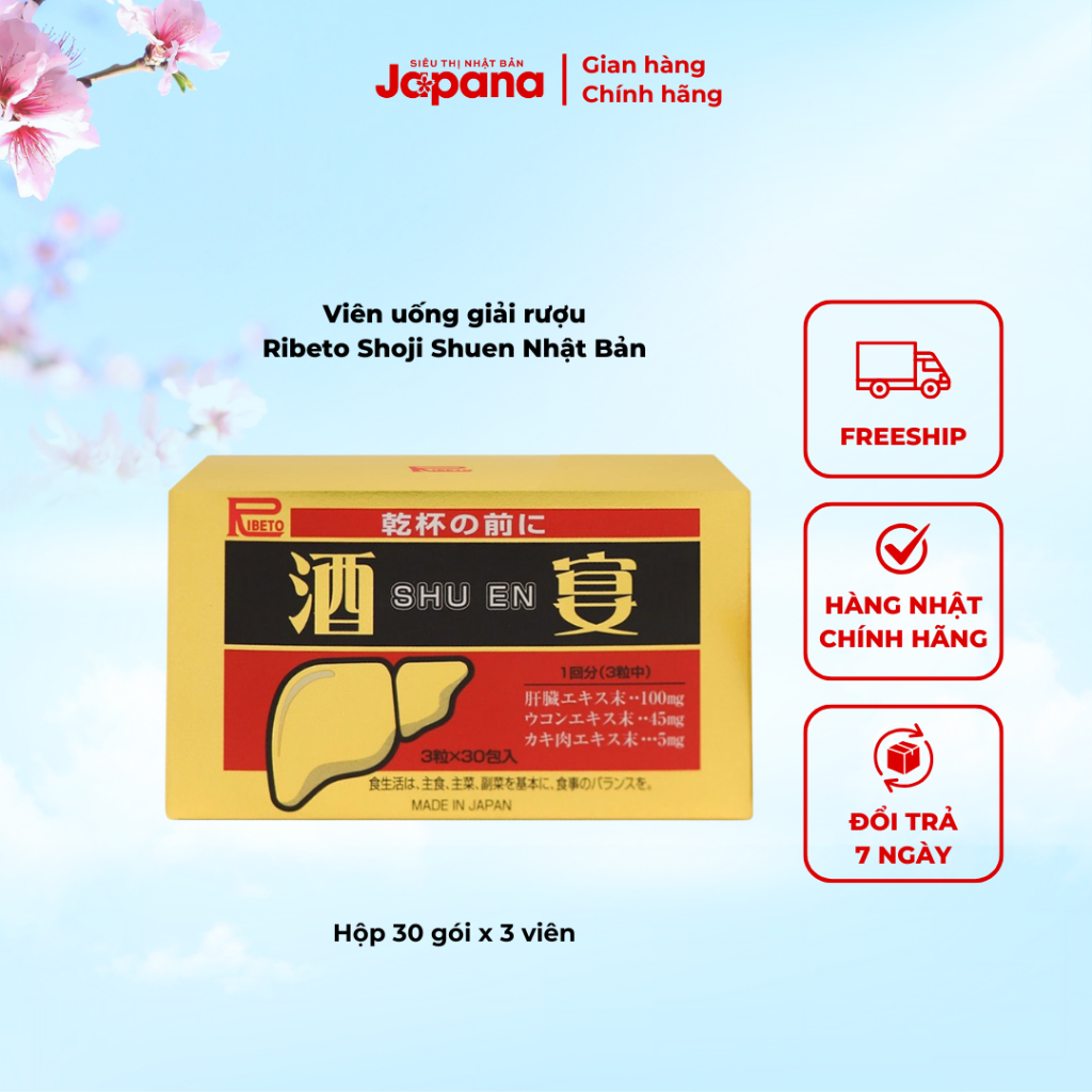 Viên giải rượu Ribeto Shoji Shuen của Nhật