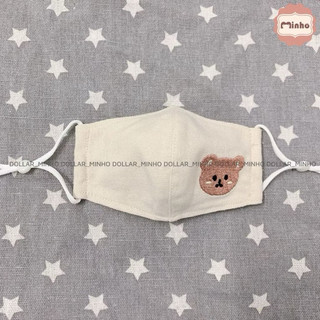 Khẩu Trang Xô Muslin Cho Bé Cao Cấp An Toàn, nhiều hình ngộ nghĩnh cho bé ( có nấc chỉnh)
