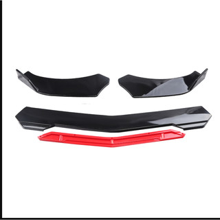{ Loại Dày } Tổng Hợp Mẫu Cản Trước , Lip Trước Cho Xe SUV , Sedan , Hatchback ,