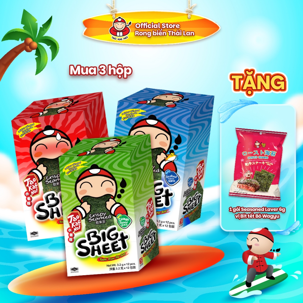 [COMBO 3 HỘP X 12 GÓI] Rong Biển Taokaenoi BIG SHEET Nhiều Vị Lựa Chọn ...
