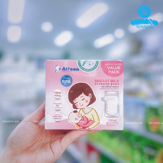Túi trữ sữa Attoon 150ml hộp 40 cái / Minizon kid