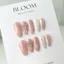 Nailbox thiết kế mắt mèo hồng ánh trăng sáng da ẩn sao bạc lấp lánh Bloom.nailbox