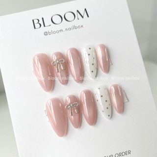 [B68] Nailbox thiết kế mắt mèo hồng ánh trăng sáng da ẩn sao bạc lấp lánh Bloom.nailbox