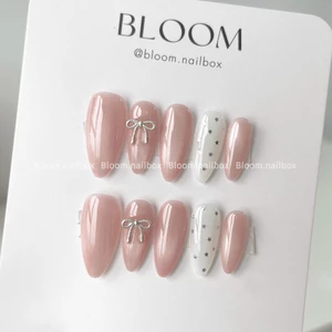 Nailbox thiết kế mắt mèo hồng ánh trăng sáng da ẩn sao bạc lấp lánh Bloom.nailbox