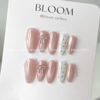 [B68] Nailbox thiết kế mắt mèo hồng ánh trăng sáng da ẩn sao bạc lấp lánh Bloom.nailbox