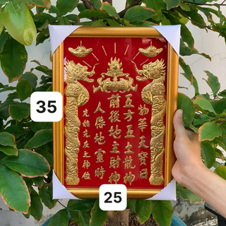 Bài Vị Thần Tài Thổ Địa Màu Đỏ Khung Thờ Dát Vàng Nhiều Kích Thước