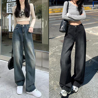 Quần Jeans Ống Suông Rộng Wash RETRO MIAA Cạp Cao Tôn Dáng, Quần Bò Dài Wash Ống Rộng Tôn Dáng Nam Nữ