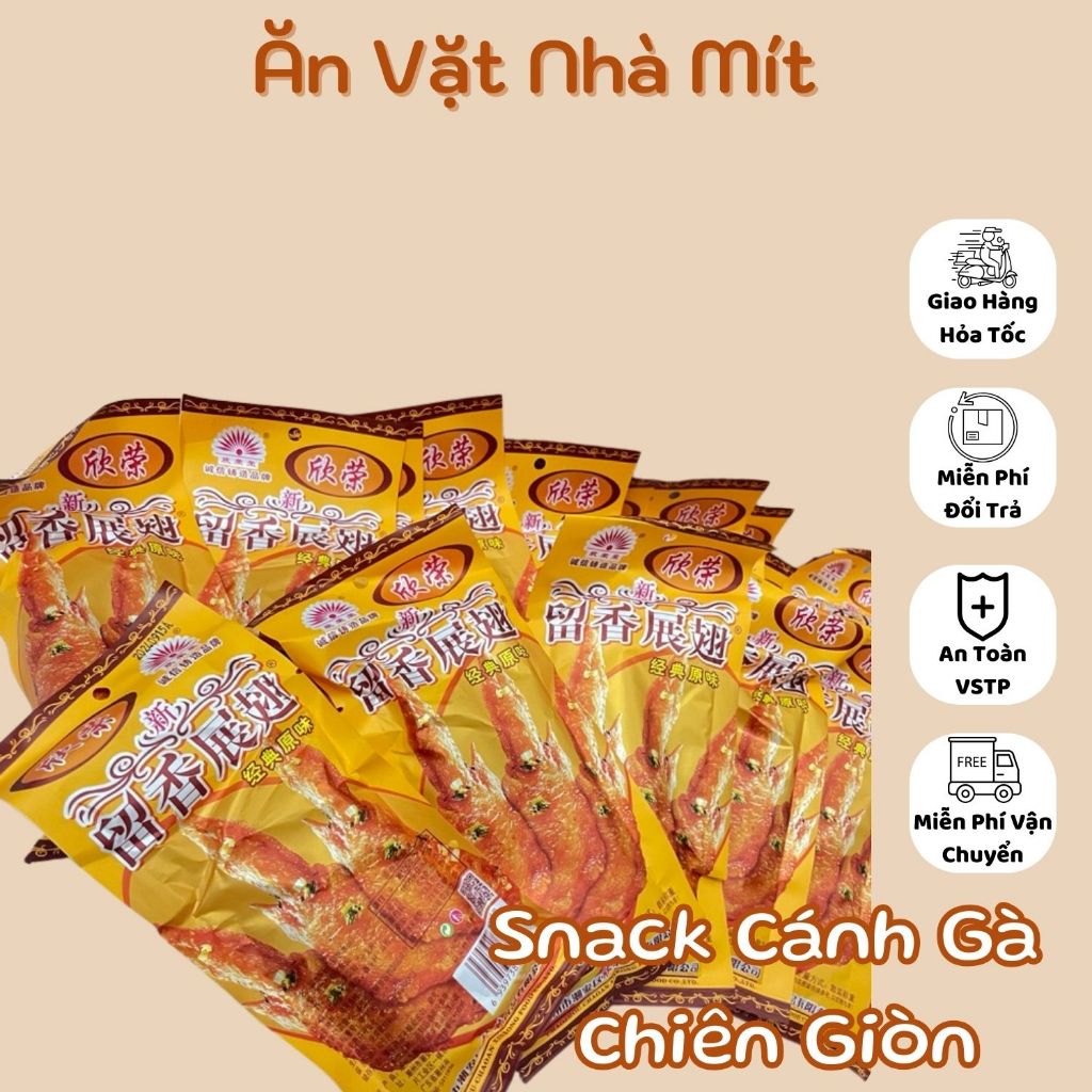 SNACK CÁNH GÀ CHIÊN GIÒN NỘI ĐỊA TRUNG, BIM BIM CÁNH GÀ CHIÊN GIÒN TUỔI THƠ