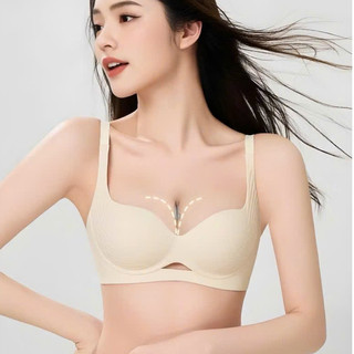 Áo Lót Su Cao Cấp Không Gọng Quả Tròn Vân Mút Đệm Dày Tạo Form Rãnh Ổn Định 324