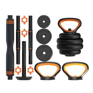 Bộ tạ đa năng 4 in 1 loại 30Kg