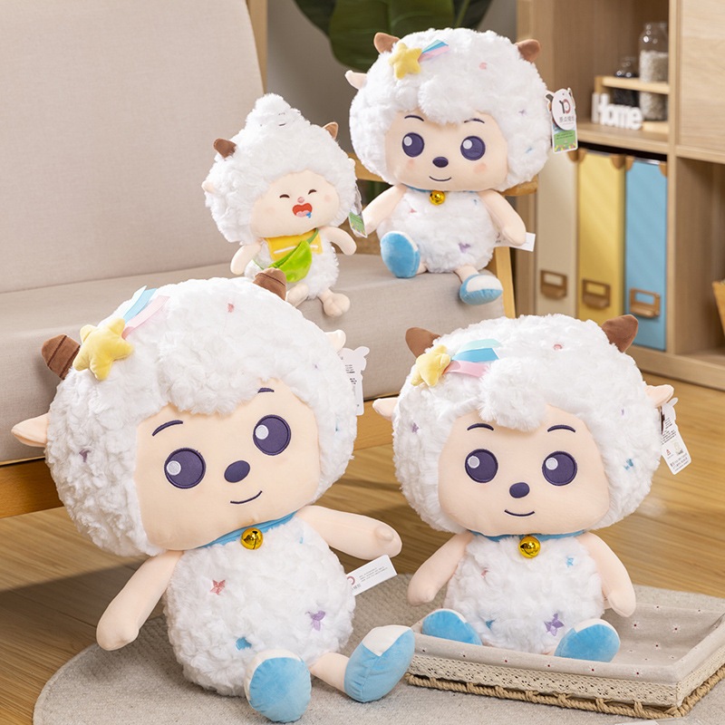Gấu bông cừu