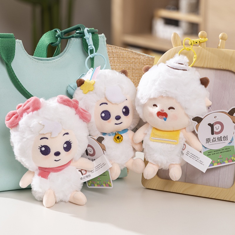 Gấu bông cừu