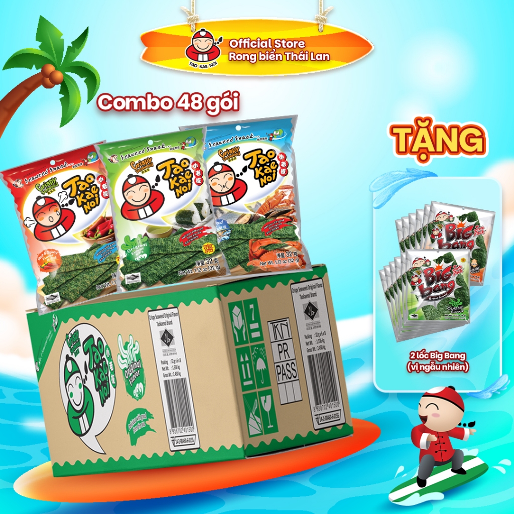 [MUA THÙNG 48 GÓI 32G TẶNG 24 GÓI RONG BIỂN] Snack Rong Biển CRISPY ...