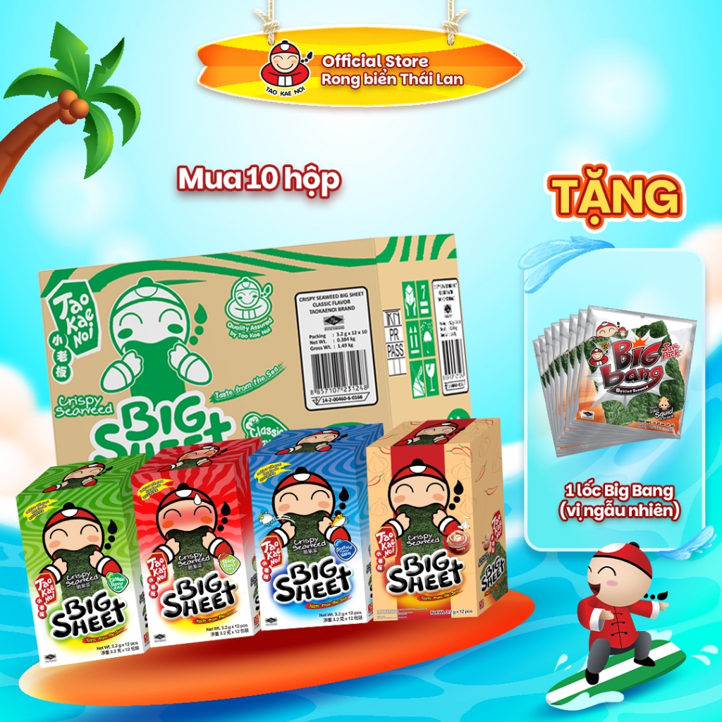 [THÙNG 10 HỘP x 12 GÓI TẶNG 12 GÓI BIG BANG] Snack Rong Biển BIG SHEET ...