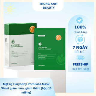 Mặt nạ Caryophy Portulaca Mask Sheet giảm mụn, giảm thâm (hộp 10 miếng)