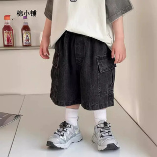 Quần đùi jean cho bé Batala Kids, QUẦN SHORT JEAN TÚI HỘP bé trai bé gái từ 10-30kg