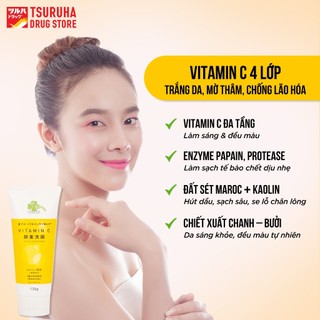 Sữa Rửa Mặt Tạo Bọt Sáng Da Giảm Mụn Làm Sạch Sâu KURASHI RHYTHM 130g