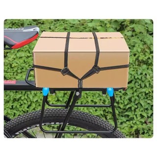 Dây Thun Ràng Cố Định Nón Bảo Hiểm, Ràn Hàng Đa Năng Trên Xe Máy Moto Xe Đạp Xe Điện LIBI House