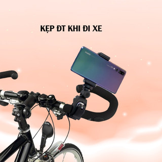 Đầu Nối Lò Xo Kẹp Điện Thoại Đa Năng - Kẹp Bàn, Thanh Ngang, Gắn Chân Đèn Livestream